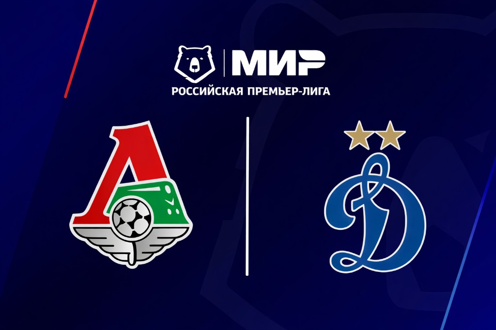 Team and tournament logos